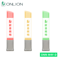Сигнальная световая башня ONN M4Y-D, 3 цвета, 1 слой, RYG, акриловый корпус, с возможностью нанесения логотипа, алюминиевое складное основание, AC/DC