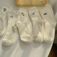Chaussettes mi-hautes Youyan personnalisées en peluche épaisse blanche pour femme, en cachemire de vison, chaudes pour l'hiver, avec motifs émoticônes mignons