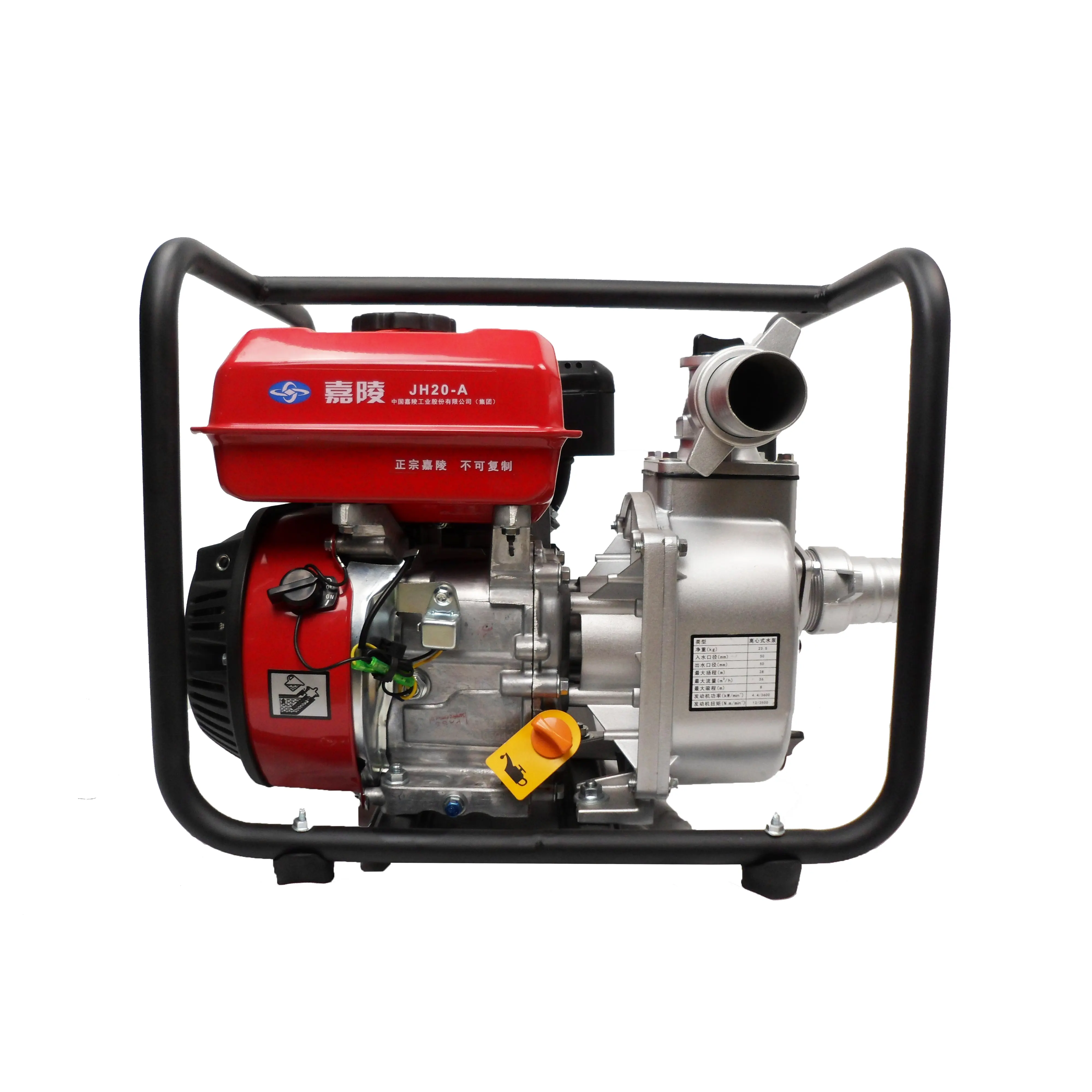 Diesel Water Pump 4 Inch Agriculture Hydraulic electric Water Pump Diesel Engine 6 Inch for agricultural irrigation