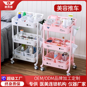 Three-tiered storage cart, portable kitchen, bathroom, and toilet storage rack, made of <b>plastic</b>. - Product Image 5