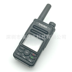 วิทยุสื่อสาร TytPilot 4G พร้อม GPS รองรับการโทรกลุ่ม ชาร์จผ่าน USB ใช้งานกลางแจ้ง - Product Image 2