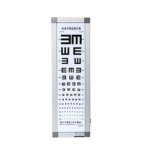 안과 검사기 제조 컴퓨터화된 스넬렌 시력 검사 LCD 자동 차트 프로젝터 - Product Image 2