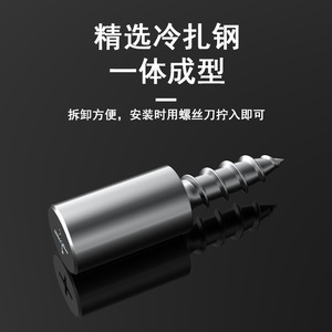 Self Tapping <b>Shelf</b> Support Stainless Steel Silver <b>White</b> JDD Bulk Easy Installation Hardware Accessories - Product Image 5