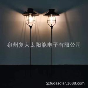 Solar Iron Lawn <b>Lights</b> <b>Led</b> <b>Light</b> Sensor Water Resistant Outdoor Garden Decor - Product Image 1