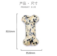 20*35mm 천연 수제 보석 영기 조각 공예 크리스탈 뼈 공예 미니 개 뼈 광택 크리스탈 공예