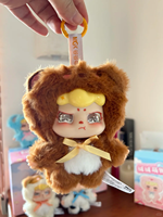 Boîte mystère de poupées en peluche Kawaii - Jouet en peluche doux et moelleux, animal de dessin animé, cadeau