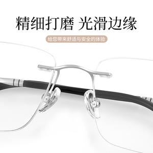 Lunettes rétro sans monture en titane pur pour hommes, rectangulaires, légères, style professionnel, montures prescriptives, 6085 - Product Image 2