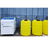 Sistema de fertilización agrícola inteligente DaringFish, máquina integrada de agua y fertilizante de alta eficiencia para invernadero agrícola
