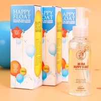 Liquide protecteur pour ballons en feuille d'hélium 100 ml, non corrosif, prolonge la durée de vie des ballons, accessoire de décoration pour fête d'anniversaire