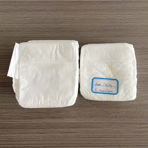批发一次性宠物午睡公狗尿布-吸收公狗包裹带防漏公狗腹部带 - Product Image 2