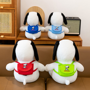 Nuevo Peluche <span class=keywords><strong>de</strong></span> Snoopy <span class=keywords><strong>de</strong></span> 20-60 cm, Adorable Muñeco <span class=keywords><strong>de</strong></span> Perro, Juguete para Aliviar el Estrés, Almohada para Dormir, Juguete <span class=keywords><strong>de</strong></span> Animal, Regalo <span class=keywords><strong>de</strong></span> Cumpleaños, Venta al por Mayor - Product Image 6