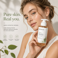 Huile Démaquillante Premium 200ml à l'Huile de Pépins de Raisin, Huile Raffinant les Pores, Élimination de la Protection Solaire, Soin du Visage, Huile Nettoyante Douce