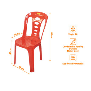 <b>Stackable</b> PP Plastic Square Stool Durable Lightweight Waterproof Eco-Friendly Modern Design Living Room Leisure <b>Chair</b> Red Blue - Product Image 2
