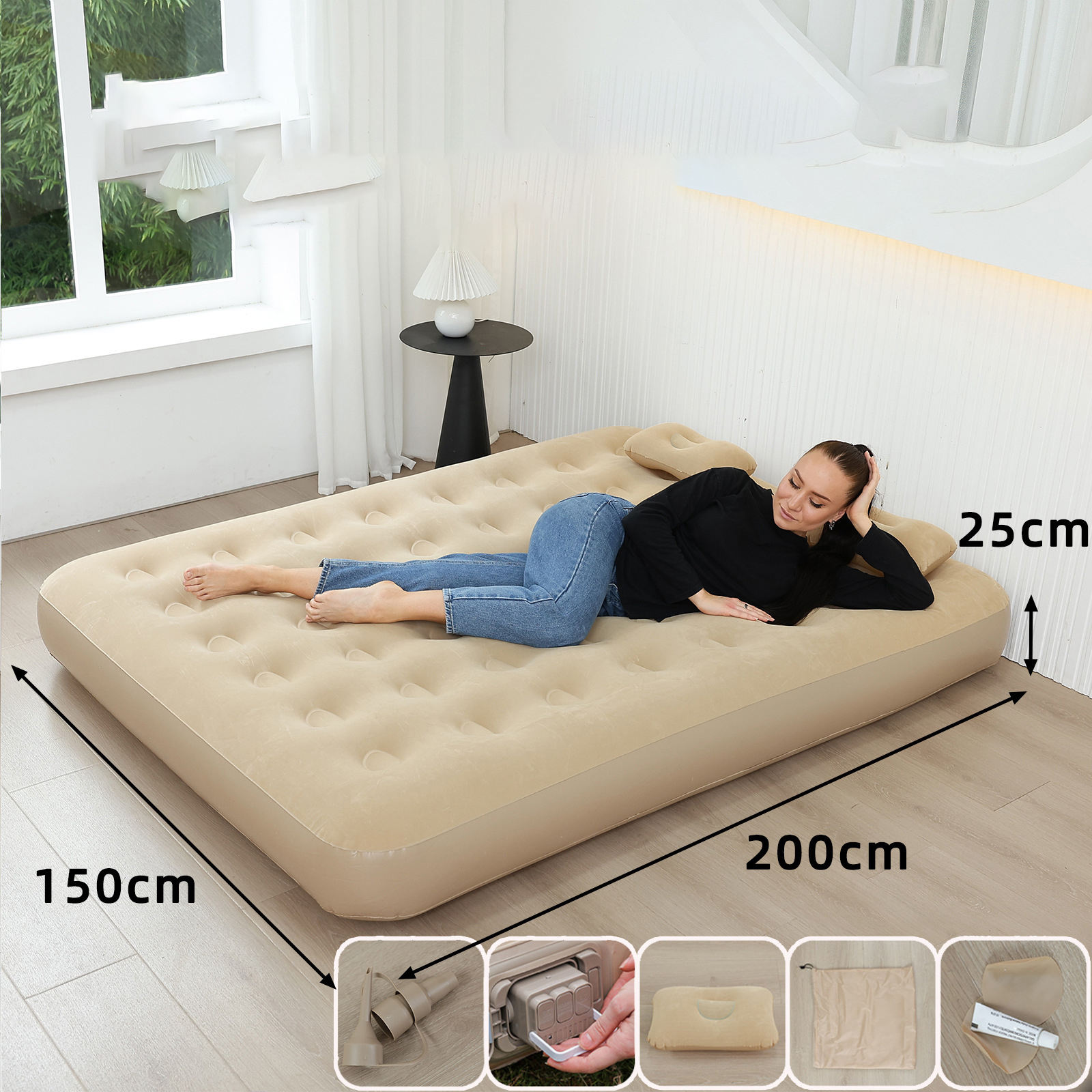 คู่ (เตียงต่ำ) สีเบจ