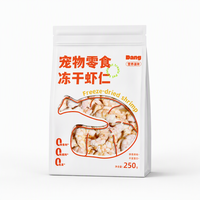Sachet Doypack Scellé sur Huit Côtés avec Logo Personnalisé, Sac Refermable à Haute Barrière pour Emballage de Fruits Secs et Friandises pour Animaux