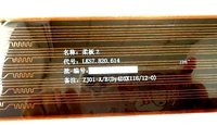 Venta Directa de Fábrica de PCB, Fabricación de Placas PCB, Proveedor Original del Fabricante, Grosor de Cobre de 1 oz, Modelo FR4-44 NY/EY/SYE