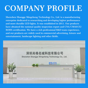 Proyector de proyección impermeable IP65 para exteriores, proyector de proyección de perfil giratorio con logotipo gobo, HD 50w, precio de fábrica - Product Image 2