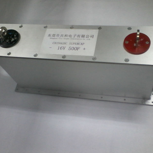 Súper condensador 16v500f, larga duración de hasta 1200000 veces - Product Image 1