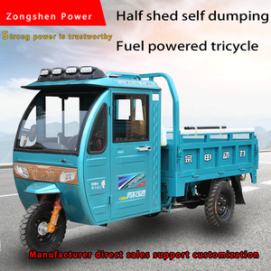 Corps de semi-wagon ouvert Carburant Fret agricole Motocyclette à trois <span class=keywords><strong>roues</strong></span> Utilisation motorisée <span class=keywords><strong>avec</strong></span> poignée au <span class=keywords><strong>volant</strong></span> - Product Image 2