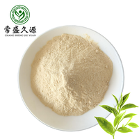 Extrait de graines de Camellia Sinensis 65% Qualité Alimentaire Poudre Brune Durée de Conservation 2 Ans Emballage en Fût Stockage au Sec et au Froid