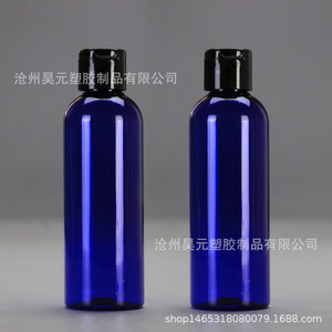 ขวดพลาสติกขนาด 100 มล. แบบขายส่ง, ขวดโลชั่นแบบฝาเปิด-ปิด PET สำหรับเครื่องสำอาง, ขวดใสแบบฝาเปิด-ปิดขนาด 100 มล. - Product Image 5