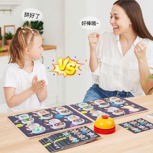 Jeu de blocs en bois pour enfants avec cloche, jeu de correspondance et de puzzle - Product Image 3