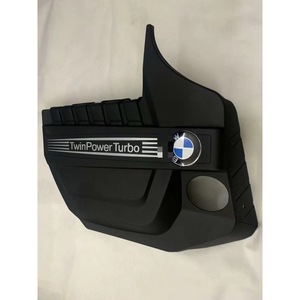 Plaque de protection moteur BMW N55 noire Twinpower Turbo pour X5 X6 E70 E71 11127607447 - Product Image 1