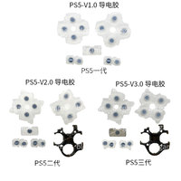 Pour manette PS5 V3.0, boutons en silicone conducteurs en caoutchouc V3.0 pour PS5, coussinets en silicone, kit de boutons adhésifs pour PS5 V3.0