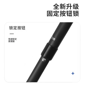 ไม้เท้าเดินป่าอะลูมิเนียมอัลลอยด์สีทอง น้ำหนัก 300 กรัม แบบสามท่อน ยืดหดได้ สำหรับกิจกรรมกลางแจ้ง - Product Image 3