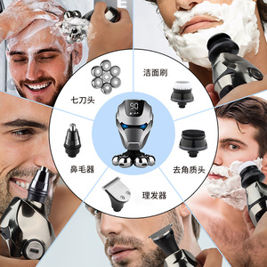 Men's Seven-Blade Multi-Functional <b>Shaver</b> Waterproof USB Power Replacement for <b>Face</b> & Body Household Use <b>Face</b> <b>Shaver</b> - Product Image 5