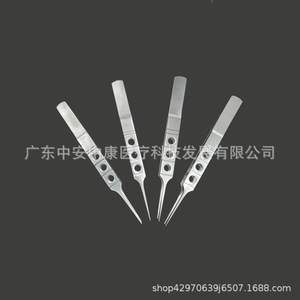 Pinzas de acero inoxidable para párpados dobles con dientes para herramientas de estética ocular - Product Image 2