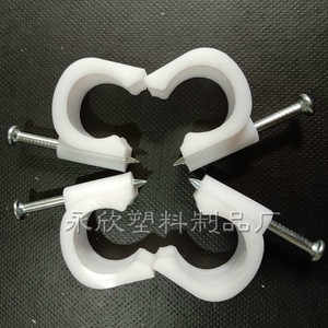 Colliers de serrage en plastique épaissi 16mm 20mm, 50 pièces par sac, pour fixation de conduites et câbles - Product Image 5