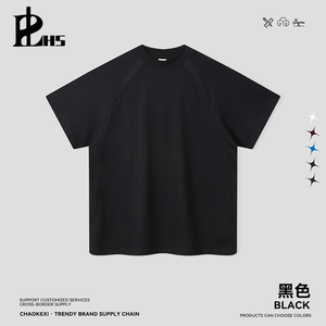 Camiseta Deportiva de Secado Rápido, Cuello Redondo, Manga Corta, Fresca, Transpirable, Versátil, con Bloques de Color y Costuras en Poliéster - Product Image 1