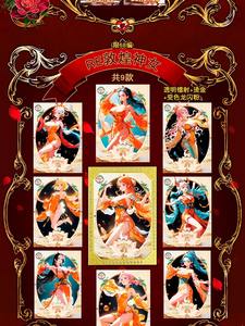 2025 Songjian One Pieced Diamond Series Personnages populaires Boa Hancock Nami Cartes de déesse Cartes à jouer à collectionner pour les Fans - Product Image 5