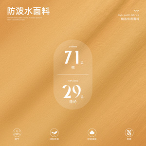 เสื้อกั๊กทำงานหลายกระเป๋า ผ้าฝ้ายน้ำหนักเบา สำหรับตกปลา ถ่ายภาพกลางแจ้ง เสื้อกั๊กผู้ชาย ใช้ได้ทุกวัน ดีไซน์ชายเสื้อโค้งมน - Product Image 4