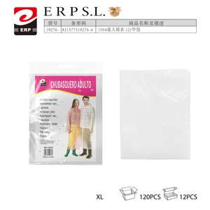 Impermeable para Adultos, Talla 12, con Bolsillo Medio, Modelo 19276, para Uso en Exteriores - Product Image 1