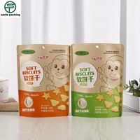 Sachets personnalisés à fond plat, résistants à l'humidité, pour emballage alimentaire, impression hélio, pour chewing-gum, aliments pour animaux, snacks, biodégradables, en aluminium
