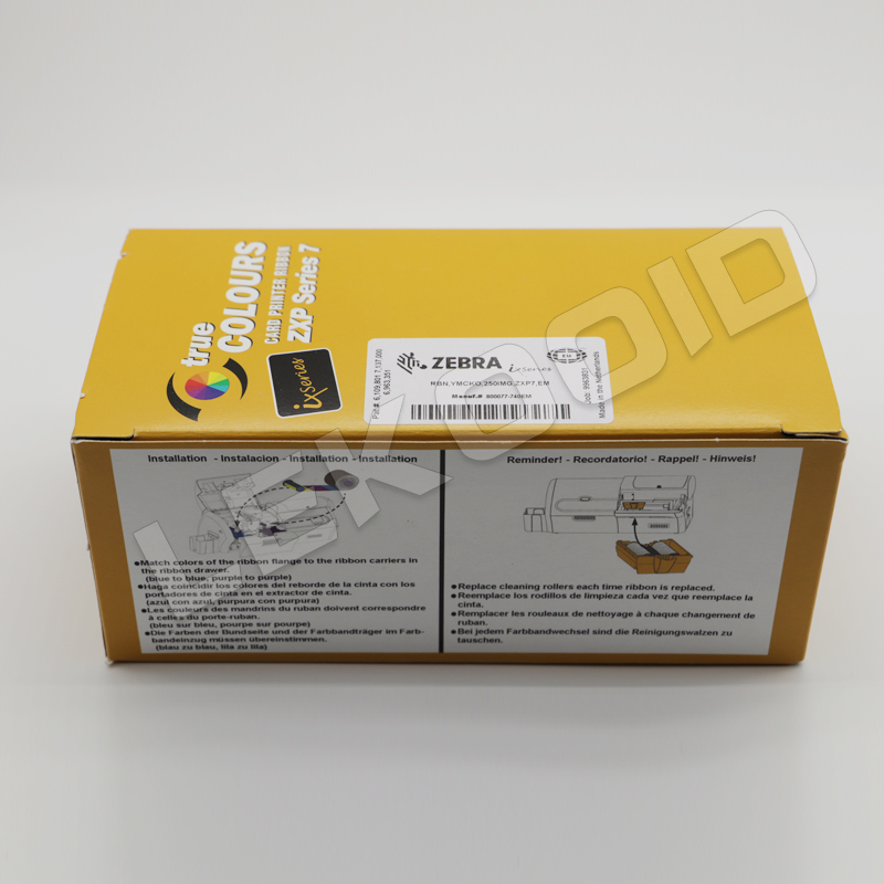 Zebra ZXP Series 7 Printer Color Ribbon - 250 Images