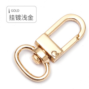 พวงกุญแจรถโลหะผสมสังกะสี G3247 ใช้ในบ้าน - Product Image 2