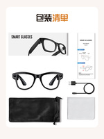 Gafas Inteligentes Similares a Meta con Cámara de 800W, Transferencia WIFI, Control por Gestos, ChatGPT, para Hombres y Mujeres, Gafas Inteligentes con IA para Exteriores