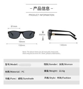 <span class=keywords><strong>Occhiali</strong></span> <span class=keywords><strong>da</strong></span> <span class=keywords><strong>Sole</strong></span> Mezza Montatura Designer per Ciclismo Y2K UV400, Sportivi <span class=keywords><strong>da</strong></span> Esterno per Uomo <span class=keywords><strong>Donna</strong></span> - Product Image 6