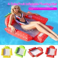 Bouée de natation AGS en PVC, lit flottant et chaise longue gonflables, jouet aquatique pliable