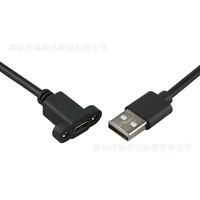 Cable USB 2.0 de Carga Rápida 3A Premium, con Blindaje de Cobre Trenzado y Revestimiento de PVC, para Impresora, Transferencia de Datos, Dispositivos Digitales y Monitores
