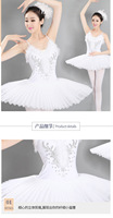 Jm602 Blanc Ballet Performance Porter Filles Ballet Danse Tutu Robe En Gros Ballet Justaucorps Enfants pour Femmes Scène Dancerwear