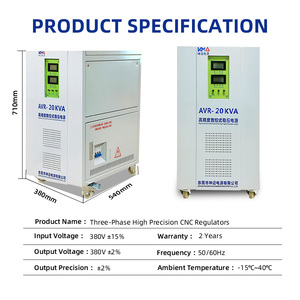電圧安定器 380V デジタル工業用 15Kva 20Kva サーボレギュレータ AC自動三相電圧安定器 SVC用 - Product Image 3