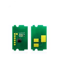 Tóner <span class=keywords><strong>TK5240</strong></span> TK5242 TK5243 TK5244 TK5245 de Fábrica para Impresora Kyocera Ecosys M5526cdw P5026cdn, Cartucho de Tóner - Product Image 4