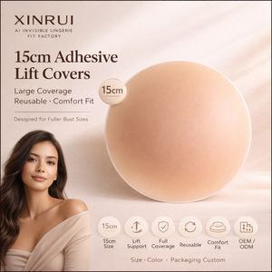 15cm réutilisable adhésif ascenseur collant soutien-gorge Invisible mamelon couverture pour gros seins nouveau Design confortable - Product Image 1