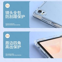 25 Model Kompatibel untuk MatePad 115S Casing Pelindung dengan Slot Pena Akrilik Tahan Udara Mini Buatan Cina