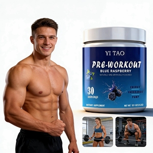 Poudre pré-entraînement personnalisée — Complément nutritionnel sportif en gros et services de marque privée disponibles - Product Image 3