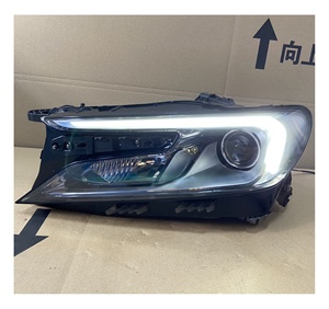 Fari per Auto <span class=keywords><strong>DS4</strong></span> DS5 DS6 DS5L, Sistema di Illuminazione LED, Fari Originali - Product Image 2